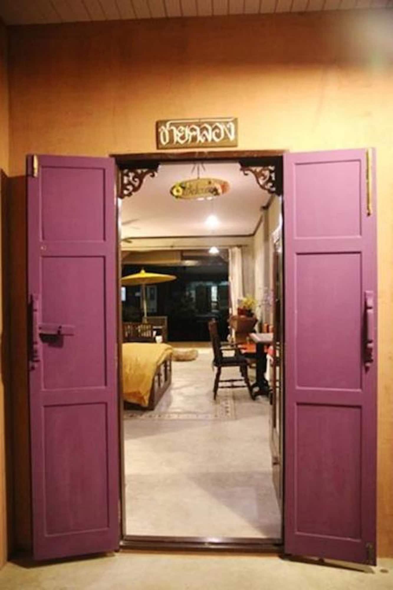 Bangluang House Hotel Bangkok Exterior photo